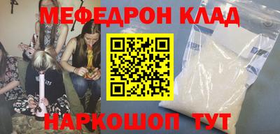 хмурый Берёзовский