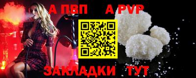хмурый Беслан