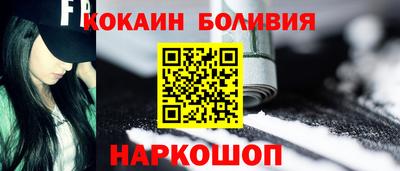хмурый Беслан