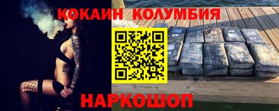 хмурый Беслан