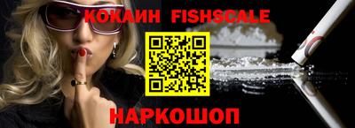 хмурый Берёзовский
