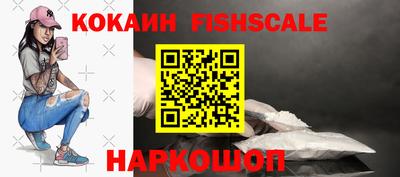хмурый Берёзовский