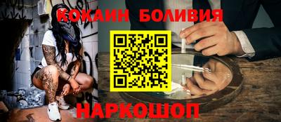 хмурый Берёзовский
