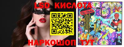 хмурый Берёзовский