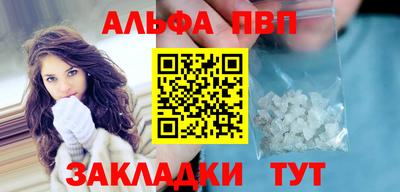 хмурый Беслан