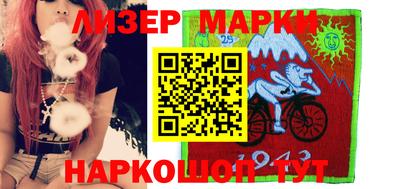 хмурый Беслан