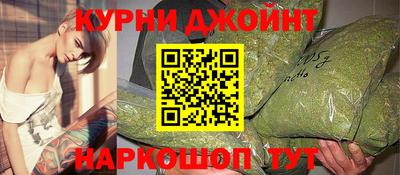 хмурый Беслан