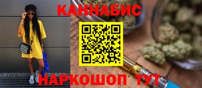 хмурый Берёзовский