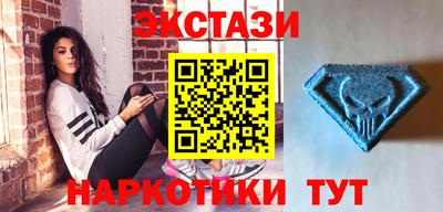 хмурый Берёзовский