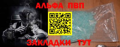 хмурый Берёзовский