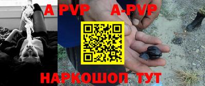 хмурый Берёзовский
