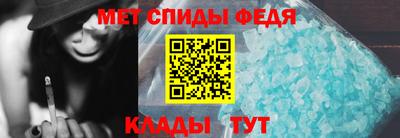 индика Бийск