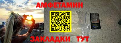 хмурый Берёзовский