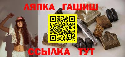 хмурый Берёзовский