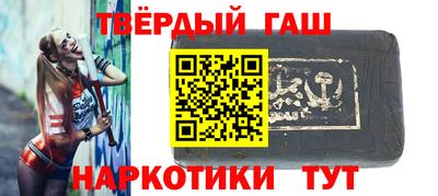 хмурый Берёзовский