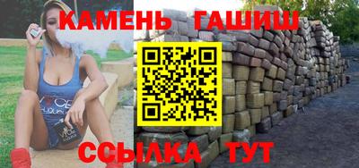 хмурый Берёзовский