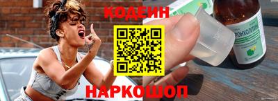 хмурый Берёзовский