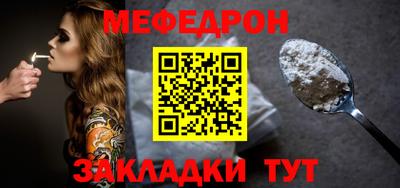хмурый Берёзовский